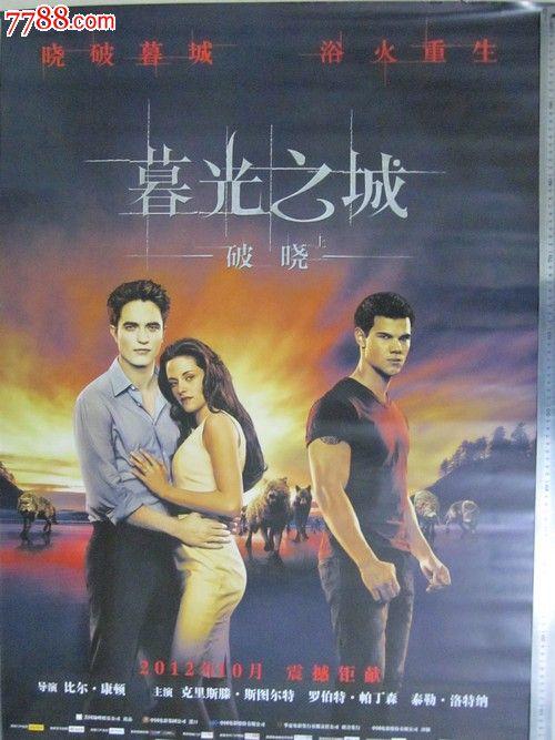 做个南弗吉尼亚大学学位证